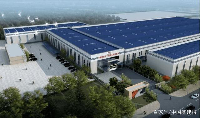 厉害了我的国，祝贺中国铁建水下隧道工程实验室正式通过验收