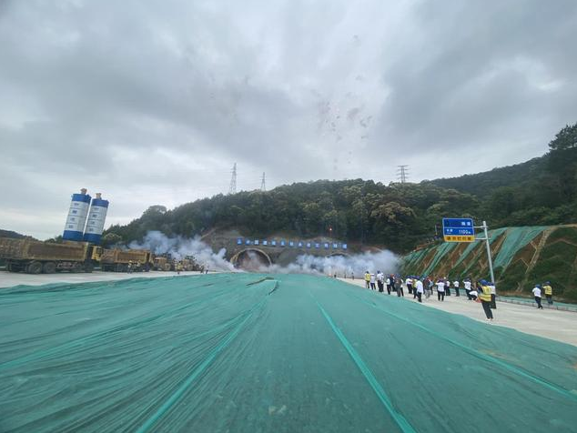 龙岩快速通道四期文秀隧道工程开始掘进